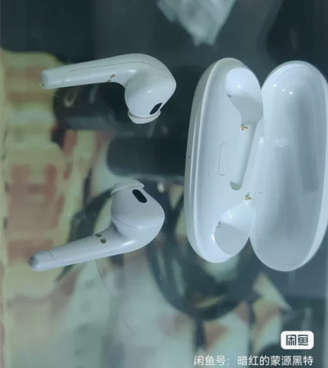 万魔one more confoBuds耳...