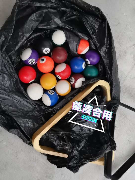 台球，桌球（只是球，没有桌）送框，广州白云...