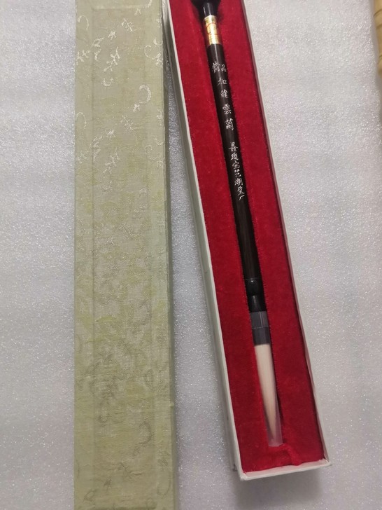 锦华牌加健云兰芯，库存2000年左右 老湖...