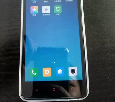 红米2a手机 感兴趣的话点“我想要”和我私...