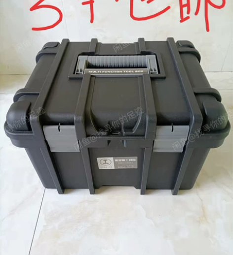 【亏本包邮】加厚双层工具箱家用多功能收纳盒...