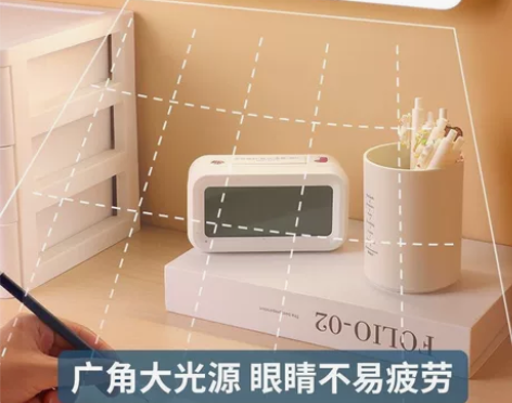 LED台灯护眼学习灯做作业学生宿舍磁吸灯可...