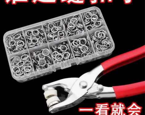 万能型子母扣五爪扣安装工具夹免缝被子固定扣...