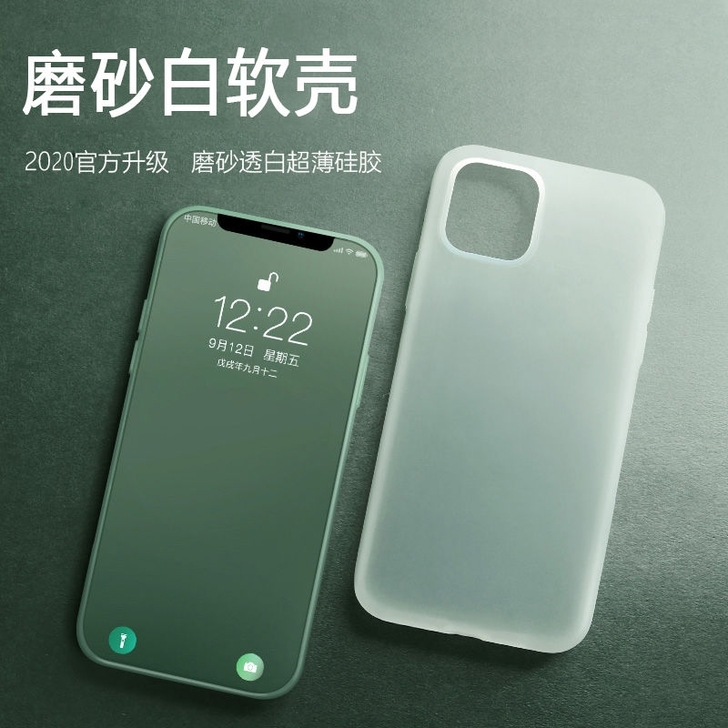 OPPOa72磨砂白k5透明realmex...