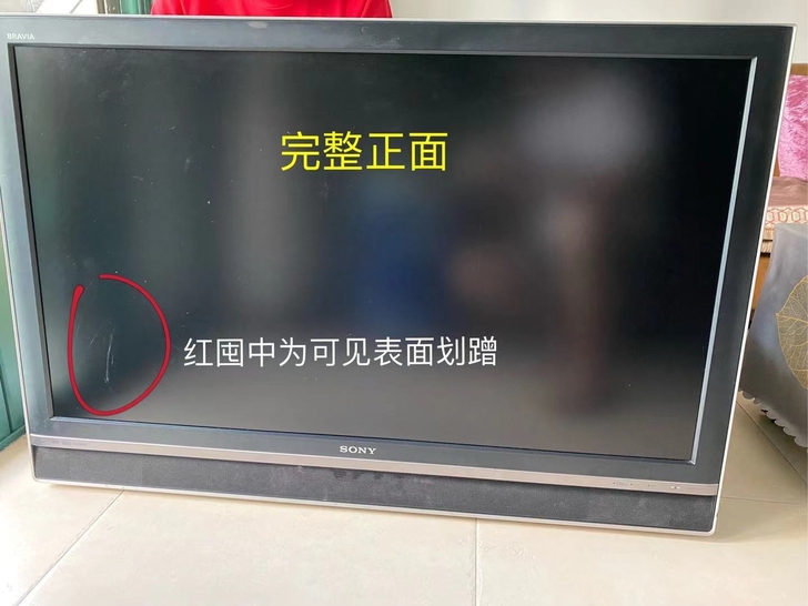 Sony 索尼液晶电视机