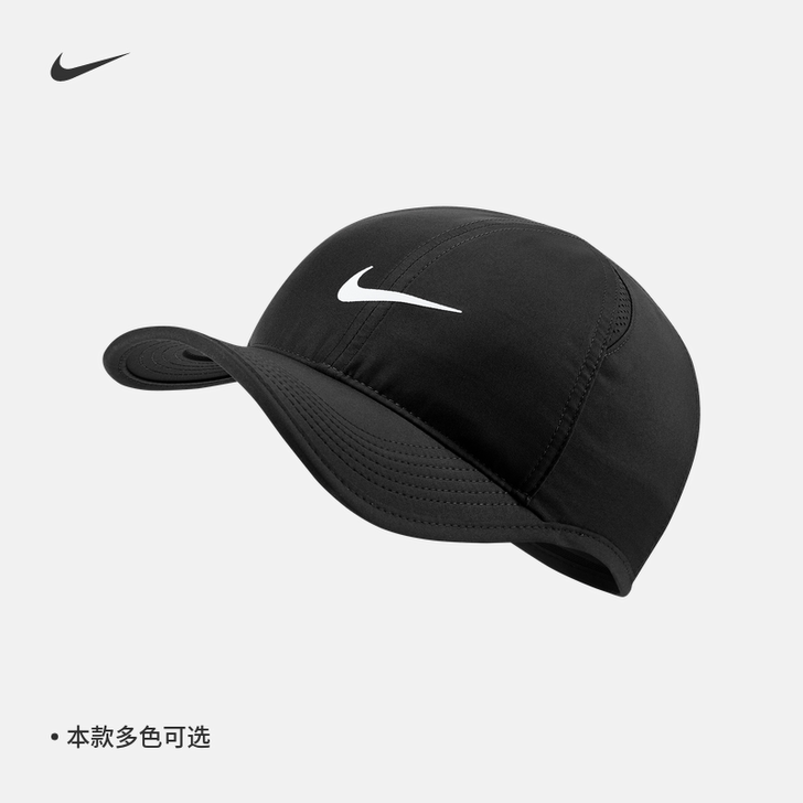 Nike/耐克 帽子