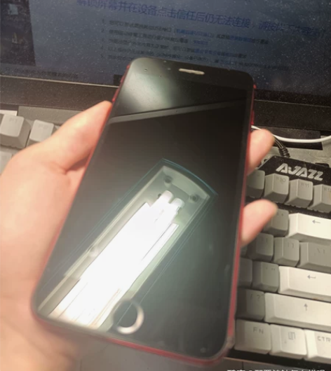 18年苹果8plus 美版64有锁  橙色...