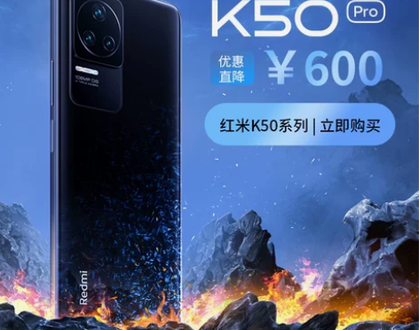 手机现货 MIUI/小米 Redmi K5...