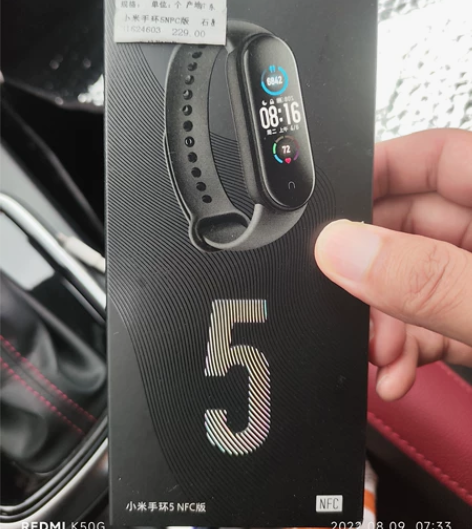 买红米k50赠品，打开看了看没戴过 感兴趣...