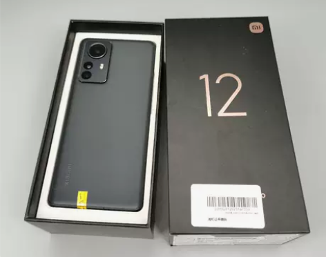 99新MIUI/小米 小米手机 12 Pr...