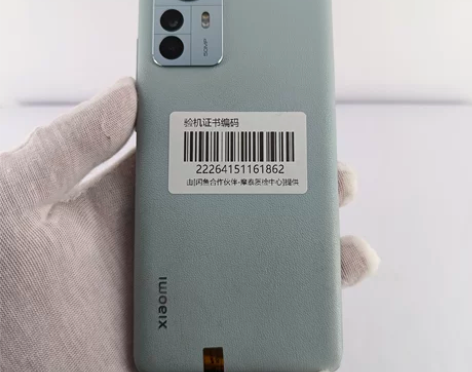 小米12Pro 素皮原野绿 8+128G ...