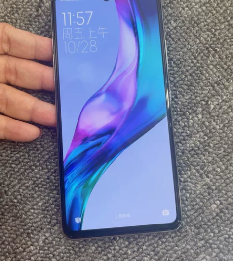 红米K40pro  8+256  橙色非常...