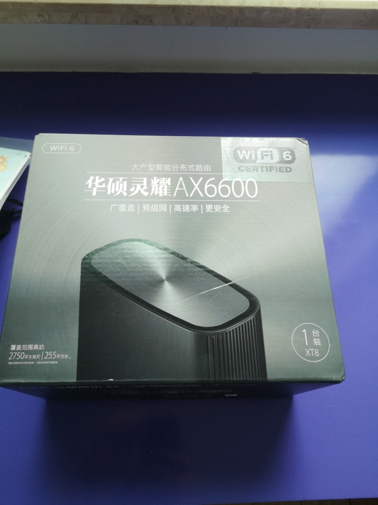 华硕灵耀AX6600M智能无线路由器  W...