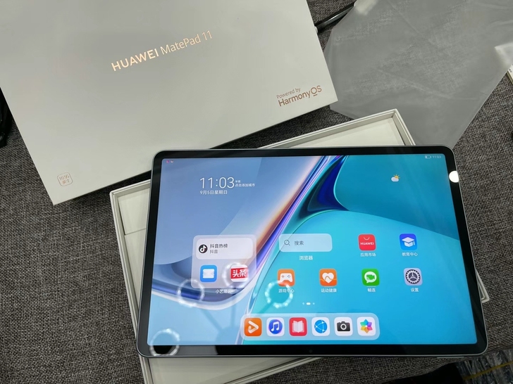 ipad2021款  华为平板电脑Mate...