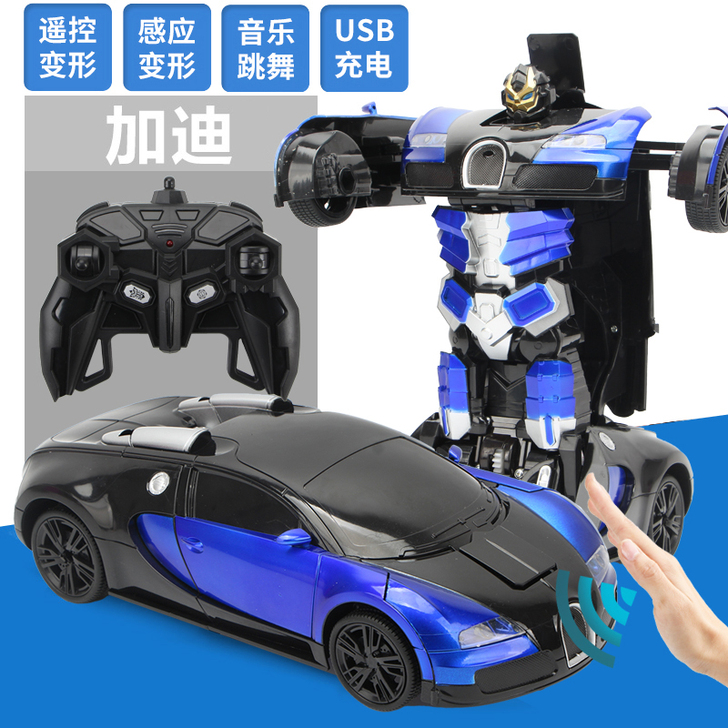 买来做活动的礼品，原包装，没开封，现在清仓...