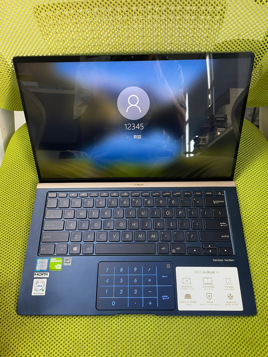 华硕book华为超薄本灵耀u4300 i7...