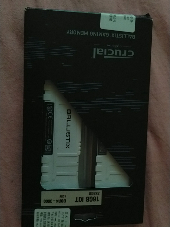英睿达c9blm ddr4 3600连号套...