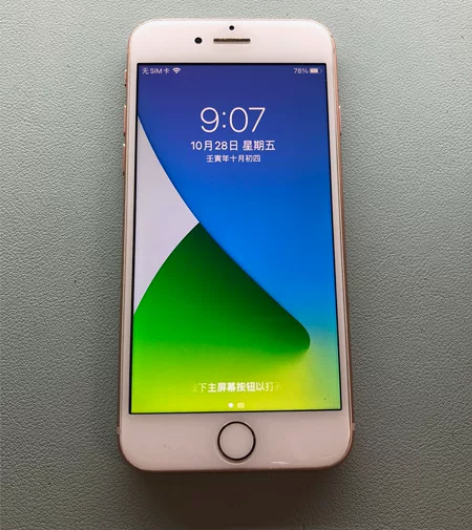 苹果 iPhone 8，美版内存64g，卡...