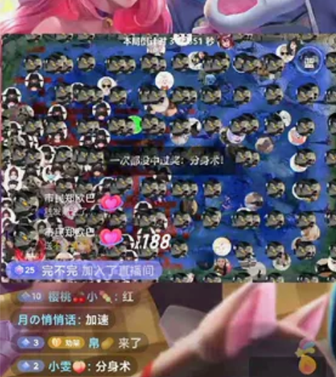 出个三体战争残卡。日期到11月26日。感兴...