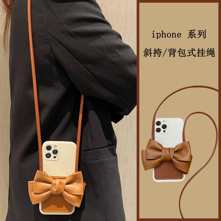 ins风蝴蝶结苹果12/11斜挎手机壳挂绳...