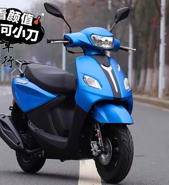 雅马哈巧格，一手车，上下班自用，2019年...