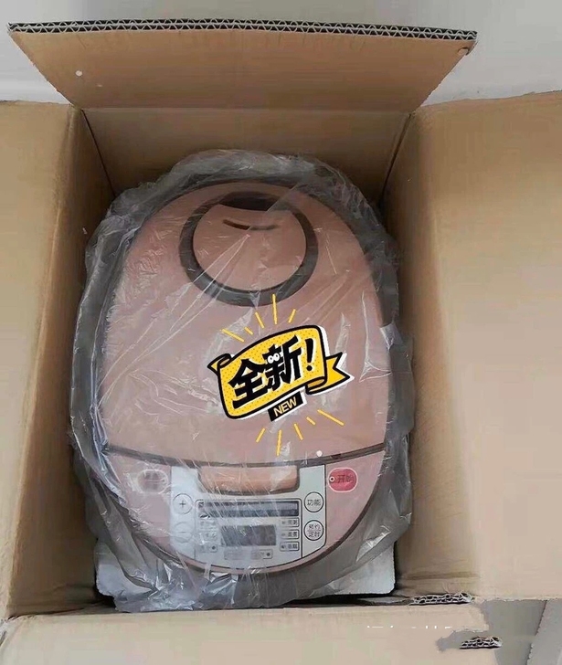 捡漏出疫情影响实体店不开了出智能电饭煲，电...