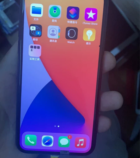 苹果11Pro越狱14.2系统64G电信版...