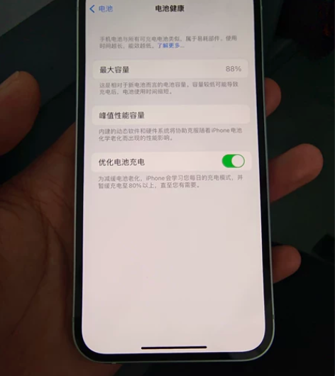 苹果12国行64g 绿色全网通，过保，电池...