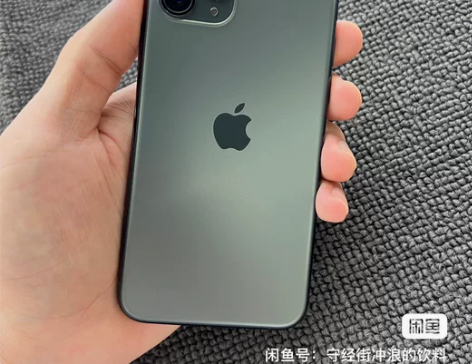 苹果11pro，国行， 256G暗夜绿，双...
