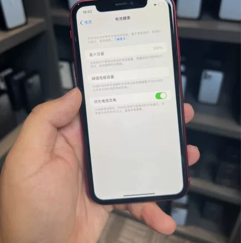 2900苹果11红128国行全网通外观98...