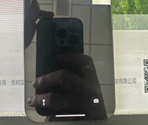 9成新国行 Apple/苹果 iPhone...