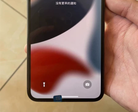 出一台自用苹果11pro Max，国行全网...