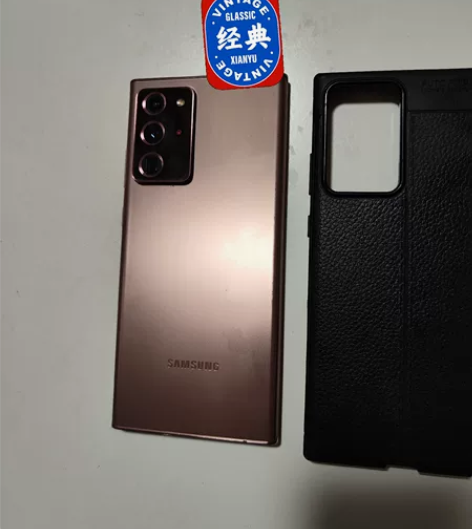 三星note20U大全套带盒子充电器耳机 ...