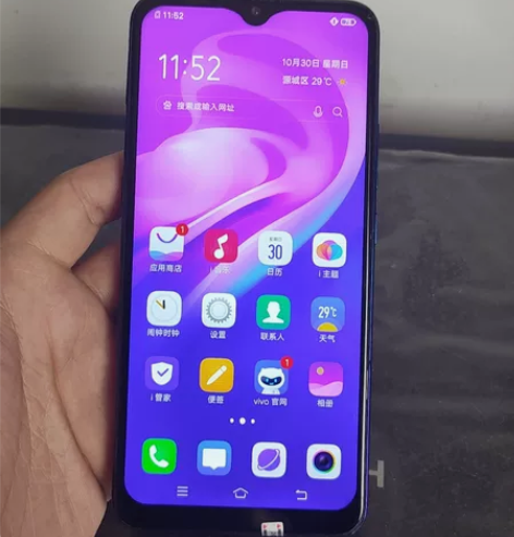 vivoy7s 6+128 手机换过屏幕,...