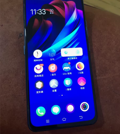 9.5新的Vivo Nex 双面屏手机，内...