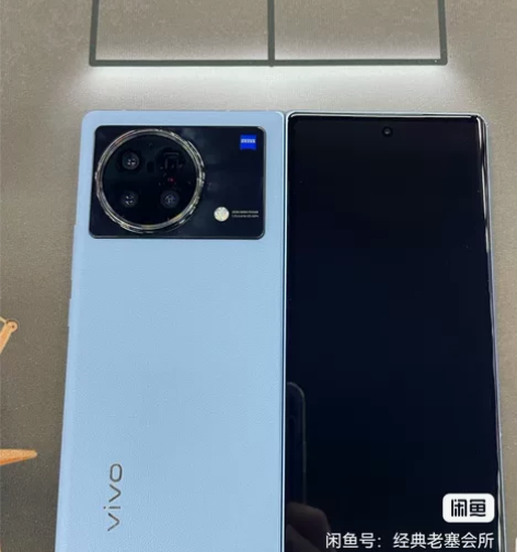7000诚心收vivo x fold折叠屏...