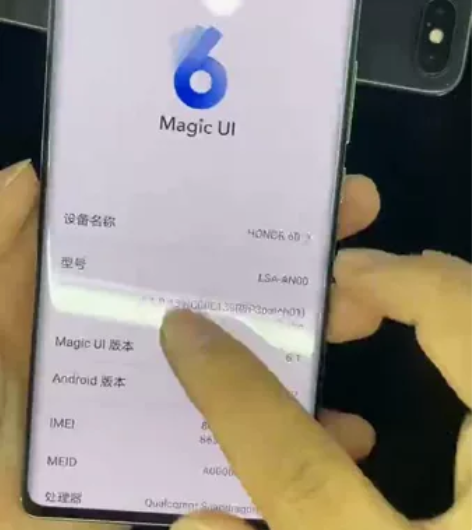 荣耀60  8256 感兴趣的话点“我想要...