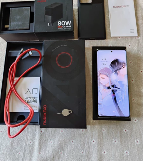努比亚z40pro  12+256  手机...
