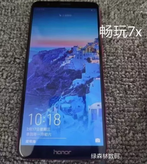 华为手机荣耀畅玩7X，4+128安卓智能工...
