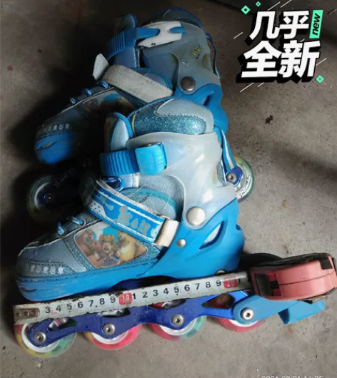 单排旱冰鞋 感兴趣的话点“我想要”和我私聊...