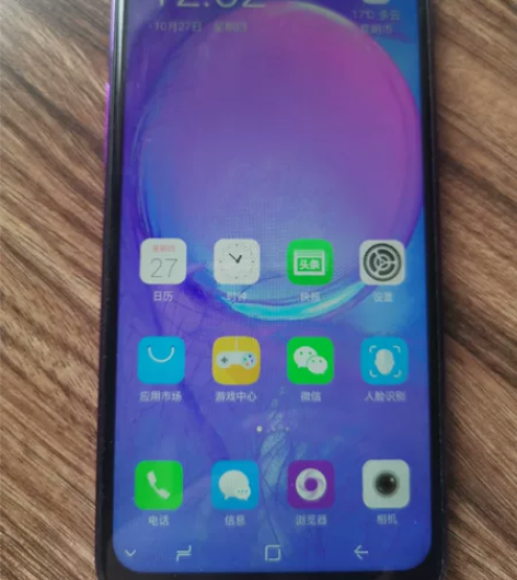 中兴品牌下属bingo手机，型号5G，系统...