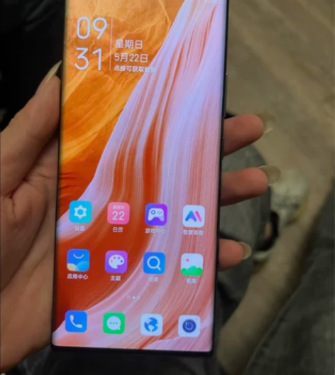中兴40Ultra12+512G几乎全新，...