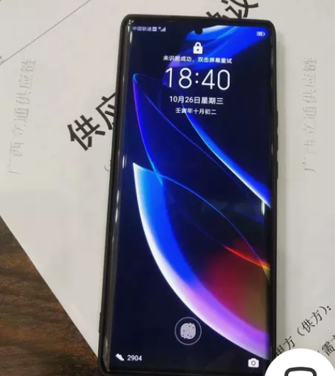 华为荣耀60SE，双5G手机，12+256...