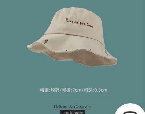 帽子女四季ins小清新遮阳帽韩版时尚字母刺...