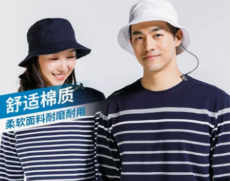 迪卡侬户外遮阳帽男女款夏日系防晒棉潮钓鱼渔...