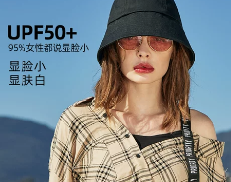 帽子2021年爆款女渔夫帽秋冬百搭情侣水桶...