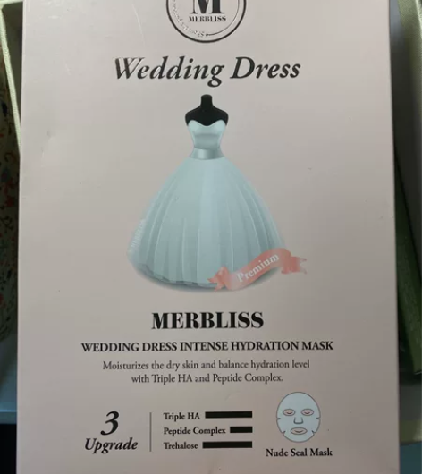 家里面膜太多 包邮出一盒全新韩国茉贝丽思新...