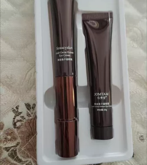 【厂家正品】“电熨斗”眼霜电动眼霜按摩仪厂...