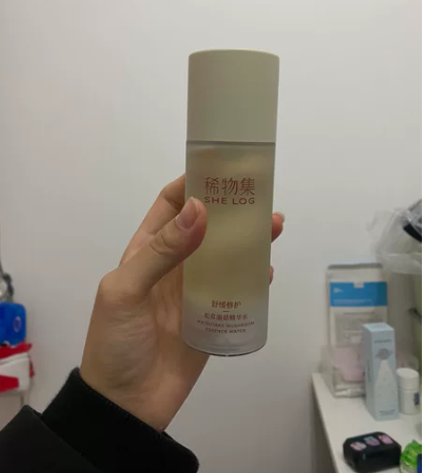 【丁真同款】稀物集松茸菌菇精华水爽肤水化妆...
