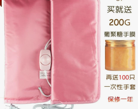 加热手套女手部护理手护手膜手霜亲肤脚部脚套...